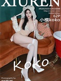 Xiuren秀人网 2025.03.31 NO.10088 小樱koko(63)